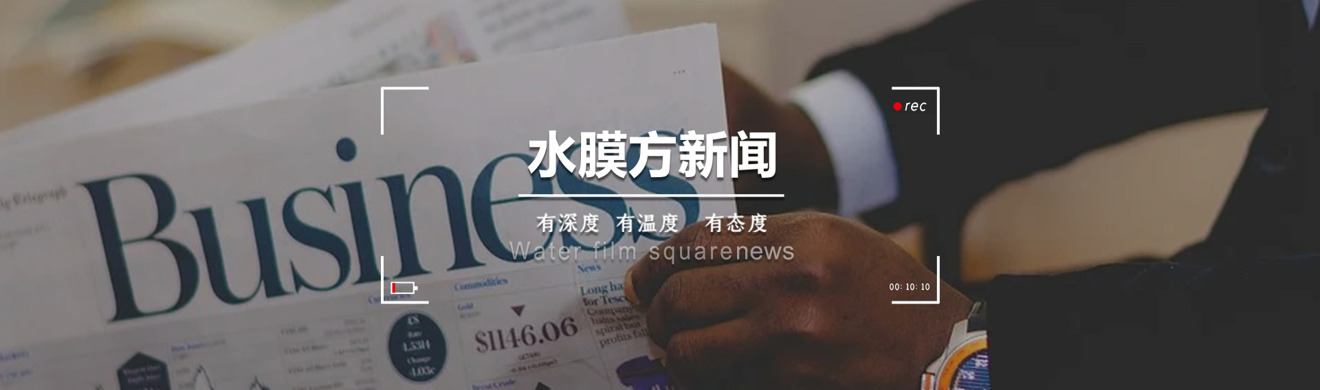 裝配式儲水罐，原來還能這樣用？